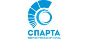 Септики Спарта