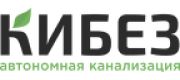 Септики КиБез